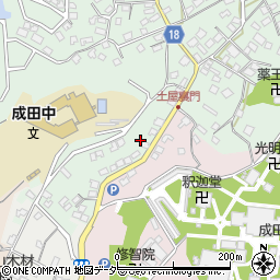 千葉県成田市土屋946周辺の地図