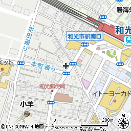 有限会社三井住友海上代理店大野保険事務所周辺の地図