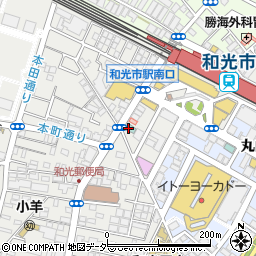 スーパーホテルさいたま・和光市駅前周辺の地図