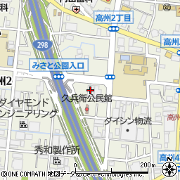 内田倉庫周辺の地図