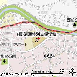 東京都立清瀬特別支援学校周辺の地図