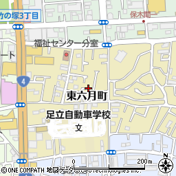 東京都足立区東六月町周辺の地図