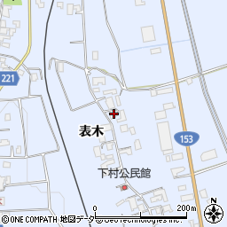 長野県伊那市西春近6349周辺の地図