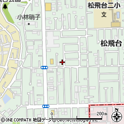 千葉県松戸市松飛台115-32周辺の地図