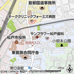 松戸税務署周辺の地図