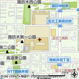 東京都立足立工科高等学校周辺の地図
