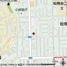ローソン松戸松飛台店周辺の地図