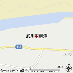 山梨県北杜市武川町柳澤周辺の地図
