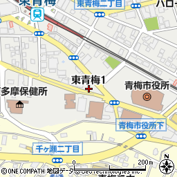 東京都青梅市東青梅1丁目7-10周辺の地図