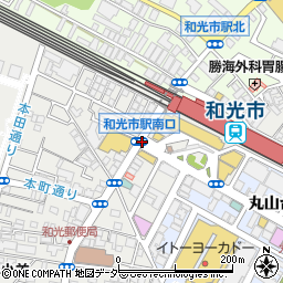 和光市駅南口周辺の地図