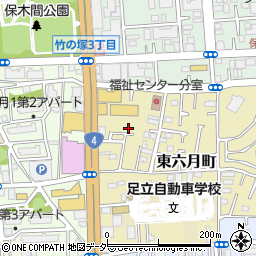 東京都足立区東六月町5周辺の地図