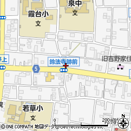 鈴法寺公園トイレ周辺の地図