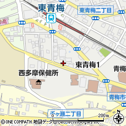東京都青梅市東青梅1丁目周辺の地図