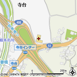 千葉日産成田空港店周辺の地図