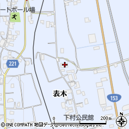 長野県伊那市西春近6372周辺の地図