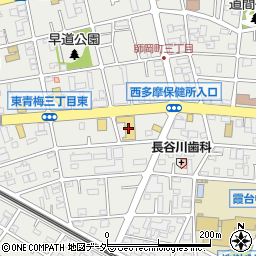 トヨタモビリティ東京青梅東店周辺の地図