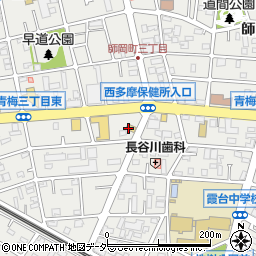 ファミリーマート東青梅五丁目店周辺の地図