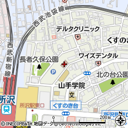 ベストライフ所沢くすのき台周辺の地図