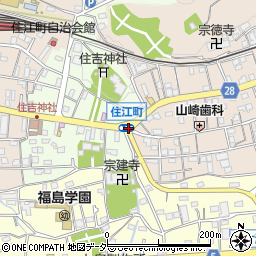 住江町周辺の地図
