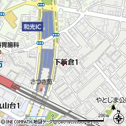 〒351-0111 埼玉県和光市下新倉の地図