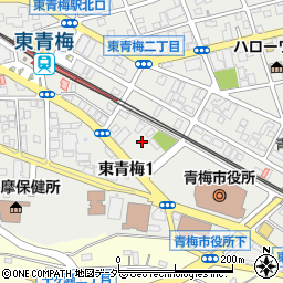東京都青梅市東青梅1丁目10周辺の地図