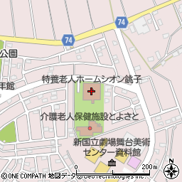 特養老人ホームシオン銚子周辺の地図