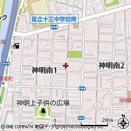 東京都足立区神明南周辺の地図