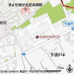 株式会社大林組　技術研究所周辺の地図