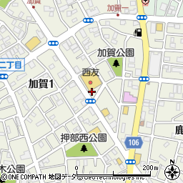タイムズ西友加賀鹿浜店駐車場周辺の地図