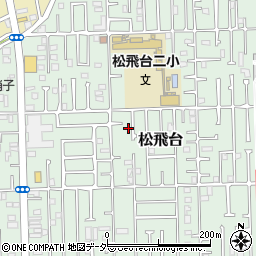 千葉県松戸市松飛台101周辺の地図