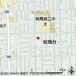 千葉県松戸市松飛台102-9周辺の地図