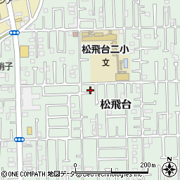 千葉県松戸市松飛台102-7周辺の地図