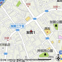 東京都足立区加賀1丁目周辺の地図