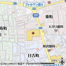 シモジマ所沢店周辺の地図