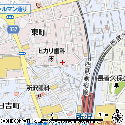 埼玉県所沢市東町14-1周辺の地図