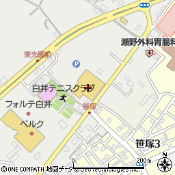 ケーヨーデイツー白井店周辺の地図