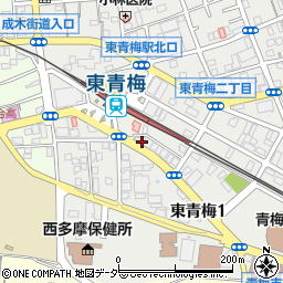 東京都青梅市東青梅1丁目8-1周辺の地図