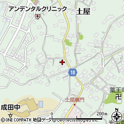 千葉県成田市土屋833周辺の地図