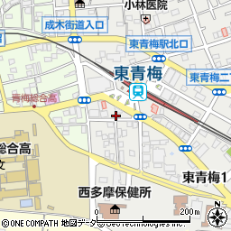 東京都青梅市東青梅1丁目4-9周辺の地図