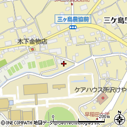 埼玉県所沢市三ケ島5丁目1285周辺の地図