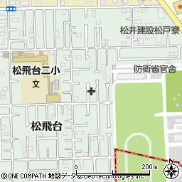 千葉県松戸市松飛台90-3周辺の地図