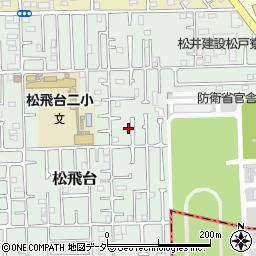 千葉県松戸市松飛台90-6周辺の地図