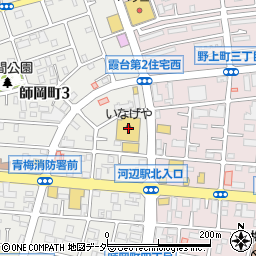 いなげや青梅師岡店周辺の地図