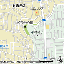 千葉県松戸市松飛台72周辺の地図
