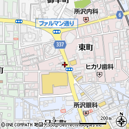 丸政製茶株式会社周辺の地図
