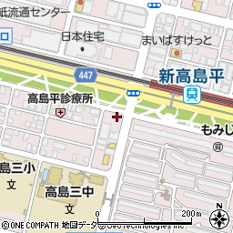 巣鴨信用金庫新高島平支店周辺の地図