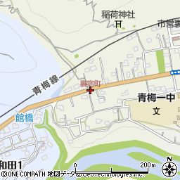 裏宿町周辺の地図