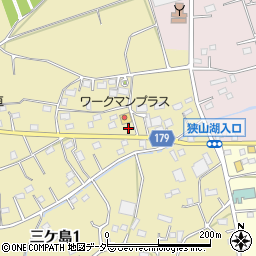 ワークマンプラス所沢三ヶ島店駐車場周辺の地図