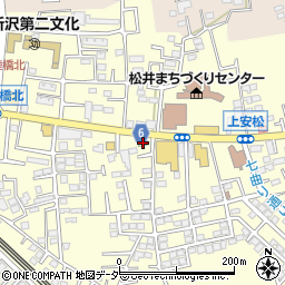 ステーキハウス松木所沢上安松店周辺の地図