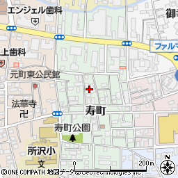埼玉県所沢市寿町周辺の地図